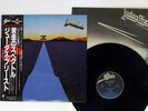 JUDAS PRIEST POINT OF ENTRY EPIC 25 3P-271 Japan OBI VINYL LP