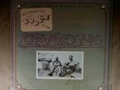 Sonny Terry and Brownie McGhee A&M L34805 Autographed by BOTH on front cover  LP