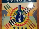 JETHRO TULL A Little Light Music VINYL DoLP in Near MINT