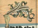 Funeral by Arcade Fire (Vinyl, Dec-2017, Sony Music)