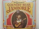 1972 DISNEYLAND Walt Disney World Country Bear Jamboree Record LP SEALED