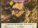DENNY ZEITLIN: zeitgeist COLUMBIA 12