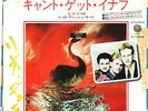 DEPECHE MODE - JUST CAN'T GET ENOUGH - VERY RARE  JAPAN PROMO 45' Vinyl PS