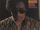Masaru Imada 