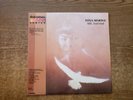 1980 EXCELLENT  Nina Simone ?– Silk And Soul  25421 LP33