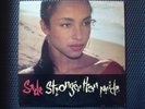 SADE STRONGER THAN PRIDE RECORD LP