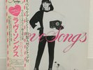 MARIYA TAKEUCHI / LOVE SONGS JAPAN ISSUE LP W/OBI, INSERT, PIN-UP