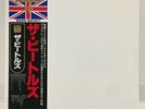 BEATLES / WHITE ALBUM JAPAN ISSUE DOUBLE LP TOJP7080-81 COMP