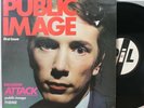 PUBLIC IMAGE LTD First Issue LP (Virgin V 2114, orig 1978 UK) VG Sex Pistols