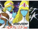 Daft Punk Discovery First Time Only Reiji Matsumoto Design Case