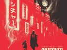 Snatcher Video Game soundtrack 2x LP Blue Konami Kukeiha Club  (no moonshake)