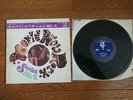 MC5 Kick Out Of The Jams JAPAN LP w/ Cover OBI SJET-8153 MC-5 MC 5