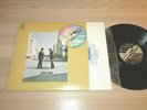 Pink Floyd ? LP - Wish You Were Here / US CBS 80955 Press IN Mint