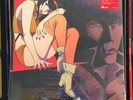 Cowboy Bebop Soundtrack #394/1500 VMP Space Lion Splatter Vinyl Me Please 2xLP