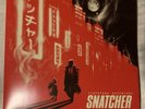 Snatcher Vinyl Record- Original Game Soundtrack by Konami Kukeiha Club 2xLP Blue
