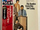 The Beatles Yesterday And Today Apple Records EAS-80568 Japan VINYL LP OBI