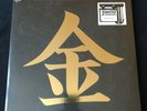 Braxton Burks ?- Johto Legends: Music From Pokémon Gold & Silver (Ltd.2LP)