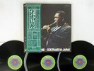 JOHN COLTRANE IN JAPAN ABC/IMPULSE YB-8501,2,3-AI Japan OBI MONO VINYL 3LP