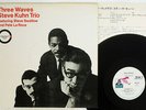 STEVE KUHN TRIO THREE WAVES FLYING DUTCHMAN PG-75 Japan VINYL LP