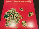 Polvo - Exploded Drawing Vinyl Record Touch & Go 2008 TG162LP NM