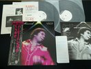 PROMO - HERBIE HANCOCK V.S.O.P. - WHITE LABEL JAPAN VINYL LP OBI 40AP530-1