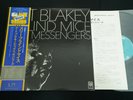 ART BLAKEY - THREE BLIND MICE - JAPAN VINYL LP OBI LAX 3114