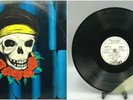 Jimi Hendrix: Sky High (All Star Jam) Rare Black & Opaque Split Vinyl
