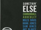 Cannonball Adderley, Somethin' Else 200g LP Michael Hobson PLAY Archives
