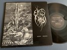 DRAHCIR ZTIWOROH - EROS IN ARABIA 1981 ETHNOTECH RECORDS ELECT VINYL LP