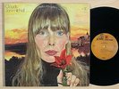 JONI MITCHELL: Clouds - 1970 - RS-6341 - Gatefold - LP - VG+