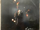 RARE TURKISH LP - Sezen Aksu - Sen Aglama (1984) Original Pressing