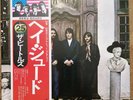 THE BEATLES HEY JUDE JAPAN PRESSING EAS-80570 with OBI