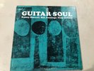 KENNY BURRELL & BARRY GALBRAITH GUITAR AND SOUL PRESTIGE 1965 PRESSING VG+/VG