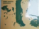 Herbie Hancock -Mwandishi-vinyl LP-Warner K 46077-Made in UK-VG+
