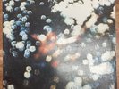 Pink Floyd - Obscured By Clouds SW-11078 1975 Pressing (NEAR MINT)