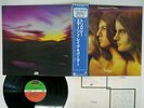 EMERSON, LAKE & PALMER TRILOGY ATLANTIC P-6401A Japan OBI VINYL LP