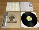 TRAFFIC, JOHN BARLEYCORN MUST DIE, Vinyl LP Japanese Press, Insert, Obi, SUPERB