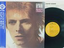DAVID BOWIE SPACE ODDITY RCA RPL-3048 Japan OBI VINYL LP