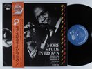 CLIFFORD BROWN More Study In Brown EMARCY LP VG+/VG++ japan mono w/ insert **