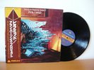 THE ALAN PARSONS PROJECT 