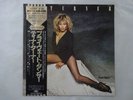 Tina Turner Private Dancer Capitol Records ECS-81650 Japan  VINYL LP OBI