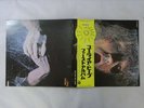 Uriah Heep ...Very 'Eavy ... Very 'Umble Bronze YS-2724-BZ Japan  VINYL LP OBI