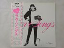 Mariya Takeuchi Love Songs RCA RVL-8047 Japan  VINYL LP OBI