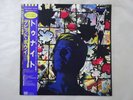 David Bowie Tonight EMI America EYS-91092 Japan  VINYL LP OBI