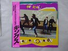 The Kinks State Of Confusion Arista 25RS-197 Japan  VINYL LP OBI