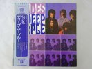 Deep Purple Shades Of Deep Purple RCA P-8367W Japan  VINYL LP OBI