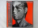 The Rolling Stones Tattoo You Rolling Stones Records ESS-81455 Japan   LP OBI