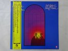 Gerry Mulligan Meets Scott Hamilton Soft Lights  Concord K26P6433 Japan   LP OBI