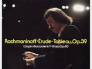 LP EDWARD AUER RACHMANINOFF ETUDE TABLEAU OP 39 JAPANESE IMPORT RCA RED SEAL
