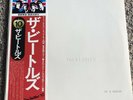 THE BEATLES WHITE ALBUM W/POSTER PINUPS JAPAN VINYL 2LP FLAG OBI #10 EAS-77001-2